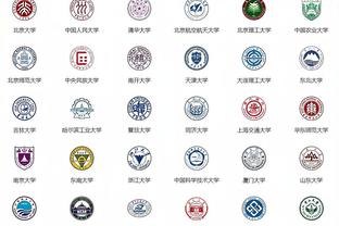 日本足协主席谈J联赛跨年赛制：或成为日本足球问鼎世界杯的助力